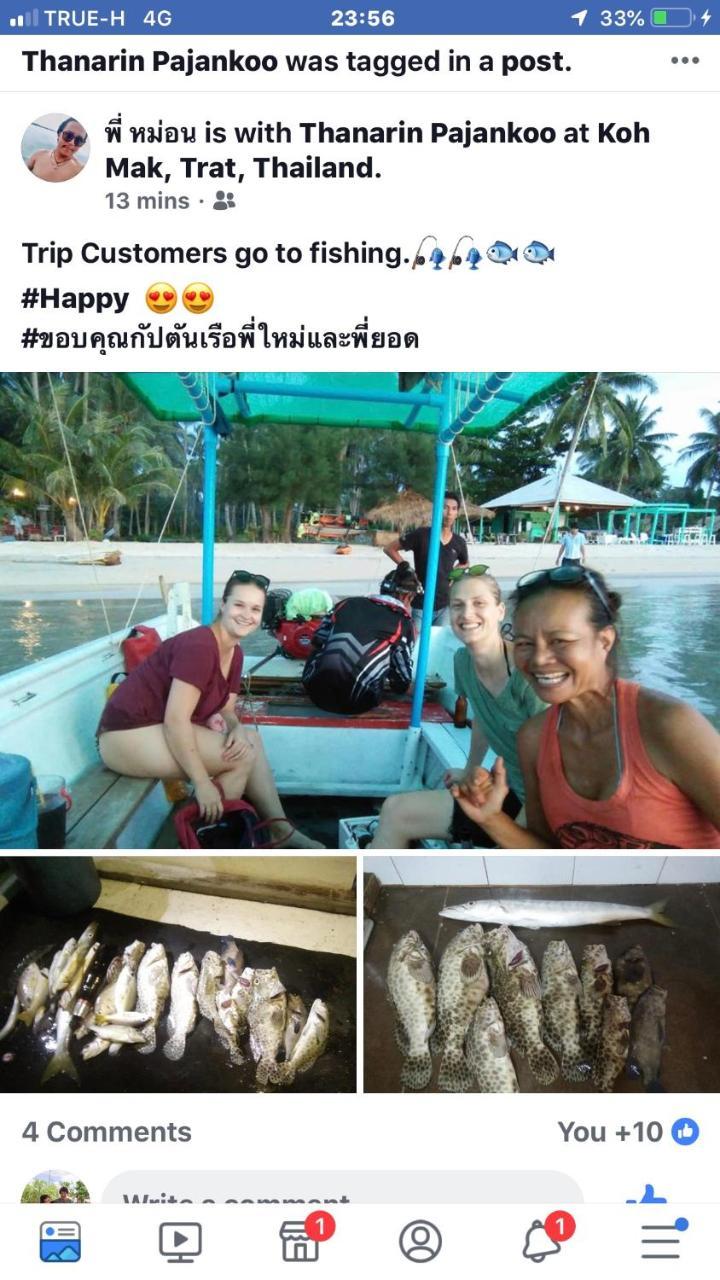 Prompakdee Kohmak Resort Koh Mak Zewnętrze zdjęcie